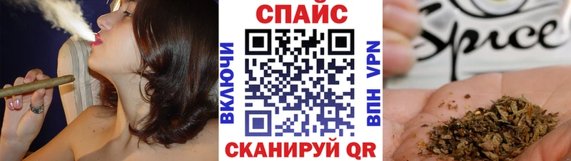 БУТИРАТ жидкий экстази  ссылка на мегу tor  Волжск  цена наркотик 