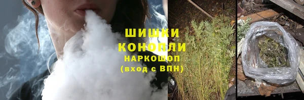 ГАЛЛЮЦИНОГЕННЫЕ ГРИБЫ Верхнеуральск