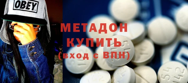 гашик Бугульма