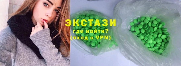 таблы Верея
