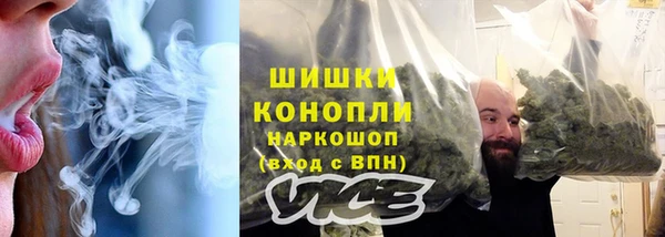 таблы Верея