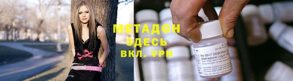 ГАЛЛЮЦИНОГЕННЫЕ ГРИБЫ Верхнеуральск
