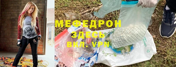 шишки Верхний Тагил