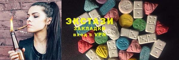таблы Верея