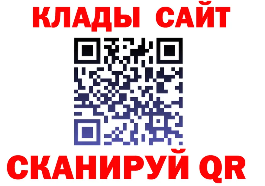 МЕФ 4 MMC ТОР маркетплейс МЕГА Волжск