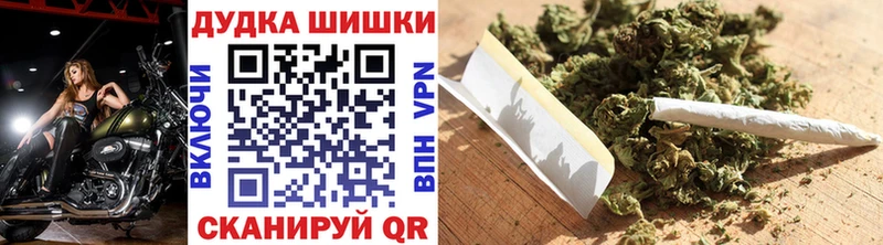 Канабис LSD WEED  ссылка на мегу маркетплейс  Волжск 